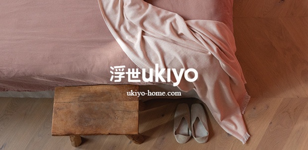 Ukiyo web