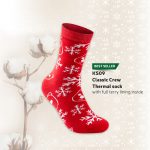 Calcetines de Navidad KS09-3