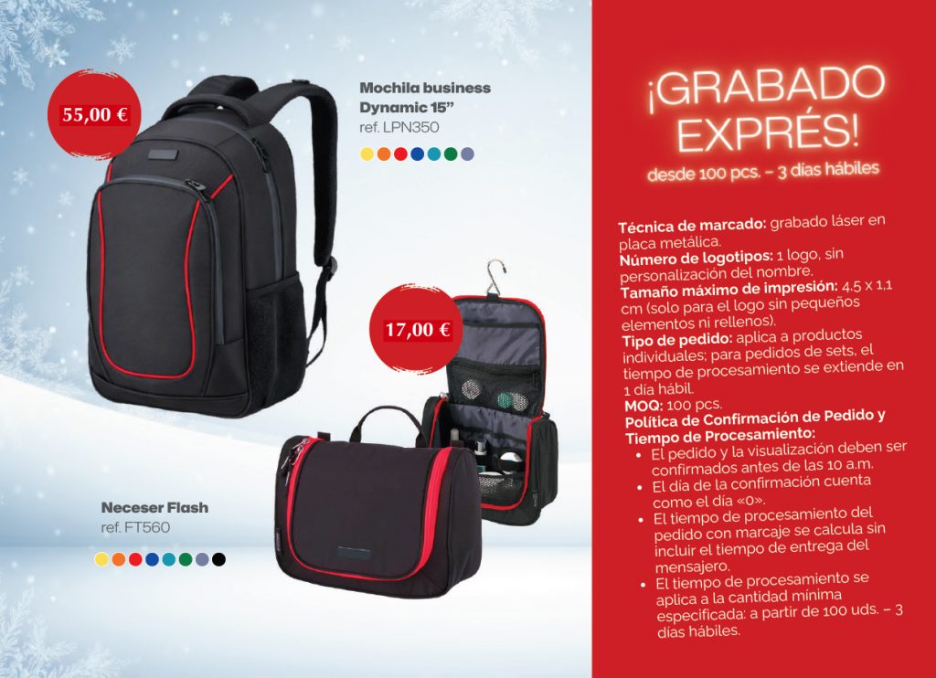 ¡Grabado exprés en 3 días! ¡Grabado exprés en 3 días!