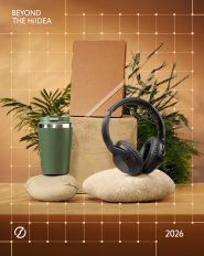 Beyond the Hi!dea 2026