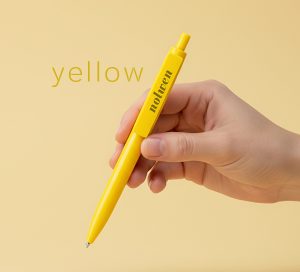 Brillante y alegre Brillante y alegre