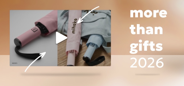 Novedades diseñadas para ofrecer el máximo rendimiento - Herramientas y paraguas premium Novedades diseñadas para ofrecer el máximo rendimiento - Herramientas y paraguas premium