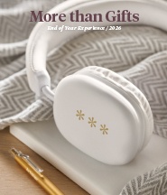 More Than Gifts - EOY Catalogue 2026