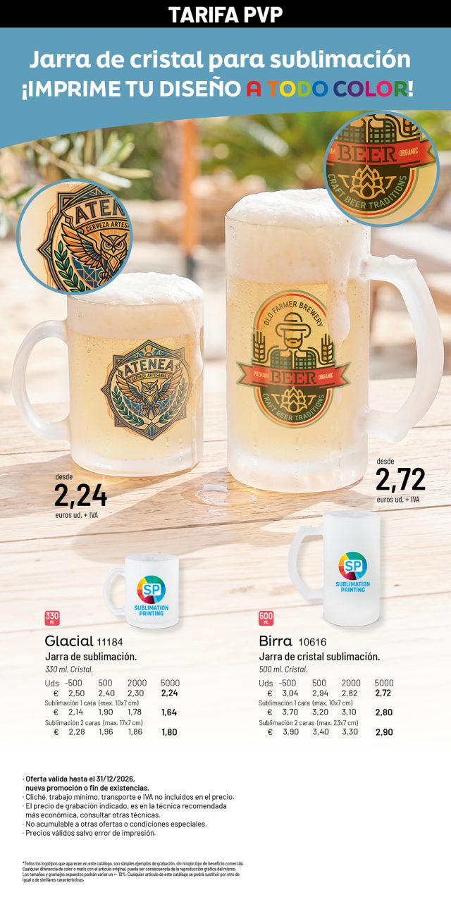 Oferta Jarras Sublimación PVP Oferta Jarras Sublimación PVP